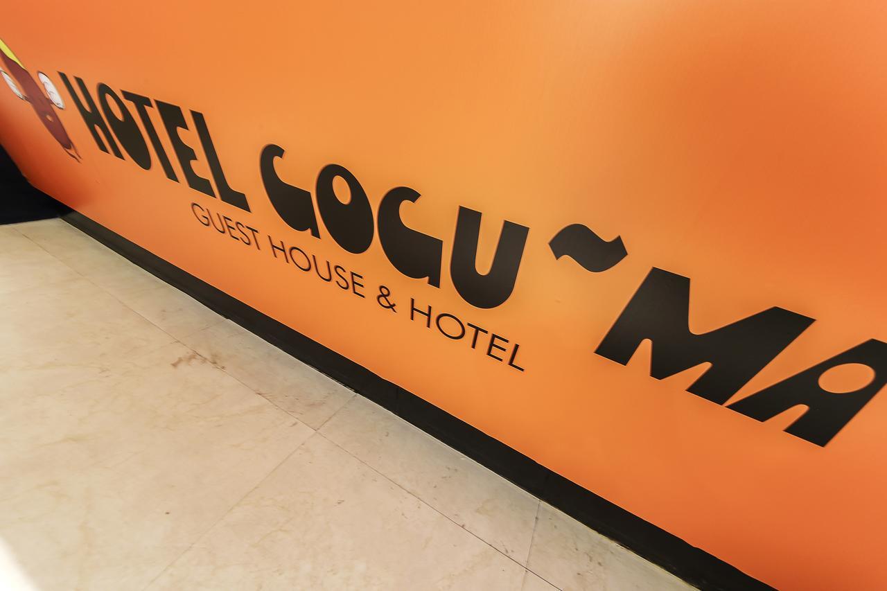 Hotel Goguma Shinchon Seoul Eksteriør billede